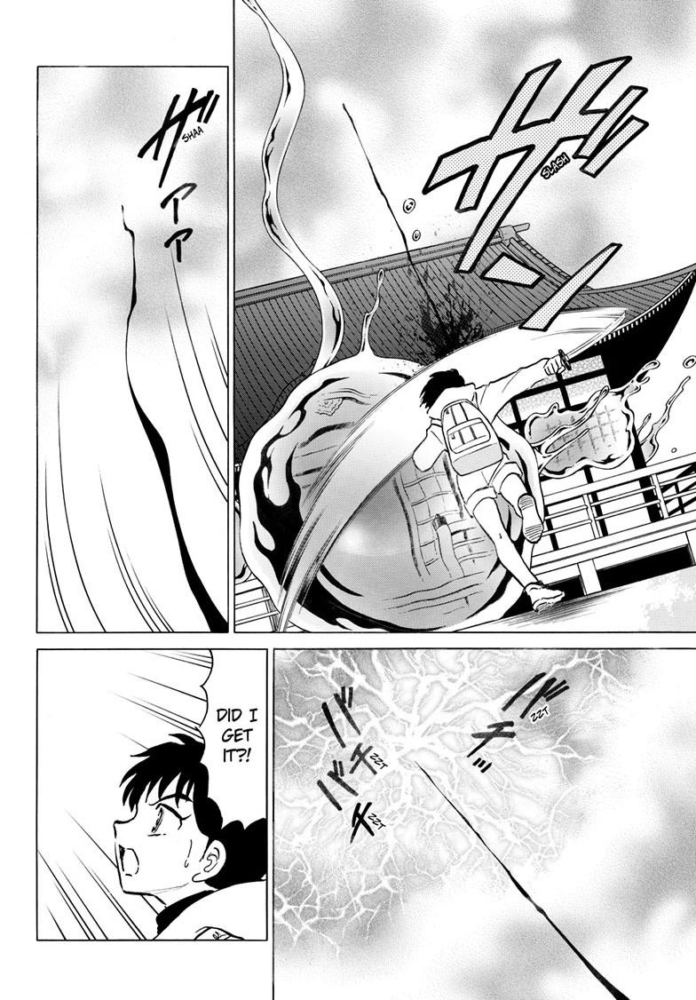 Mao Chap 239 - Next Chap 240