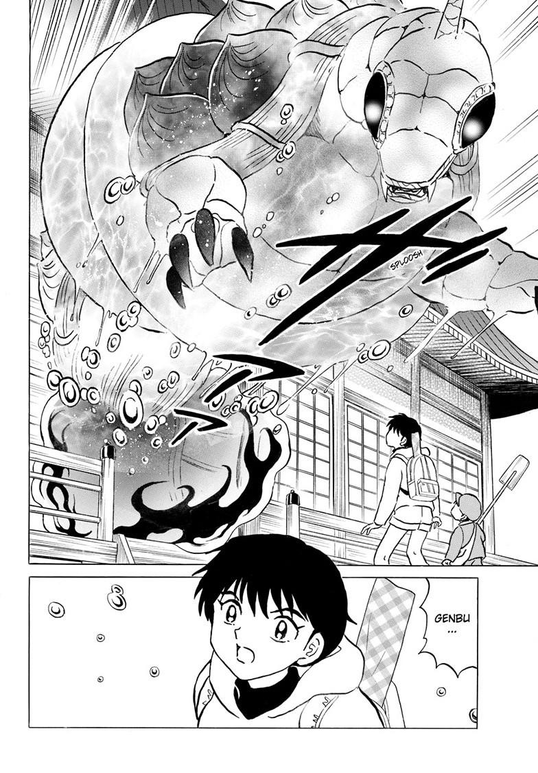 Mao Chap 239 - Next Chap 240