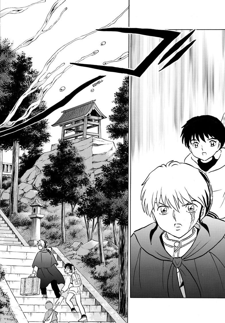 Mao Chap 239 - Next Chap 240