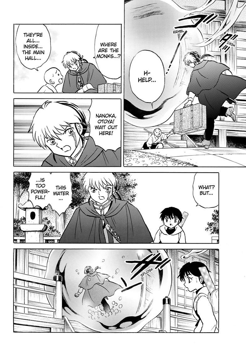 Mao Chap 239 - Next Chap 240