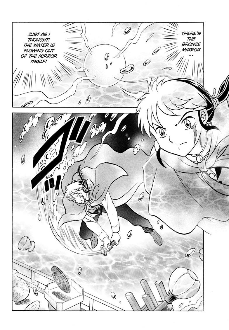Mao Chap 239 - Next Chap 240