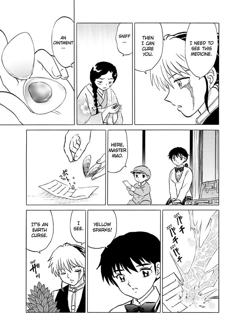 Mao Chap 230 - Next Chap 231