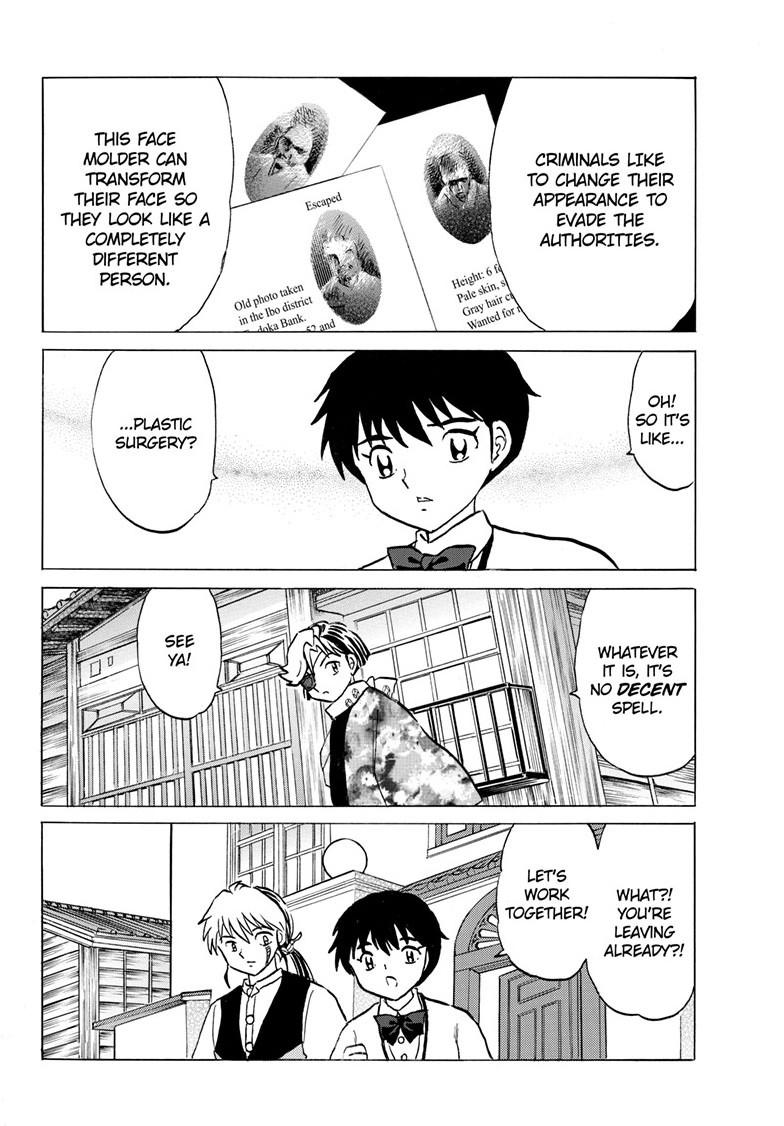Mao Chap 230 - Next Chap 231