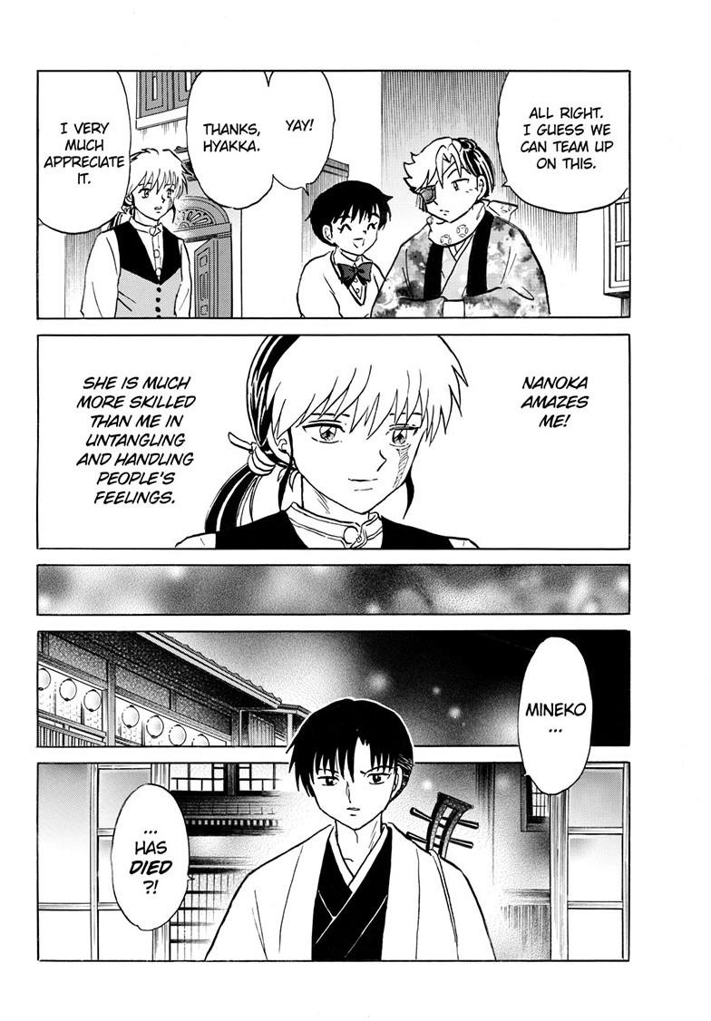 Mao Chap 230 - Next Chap 231