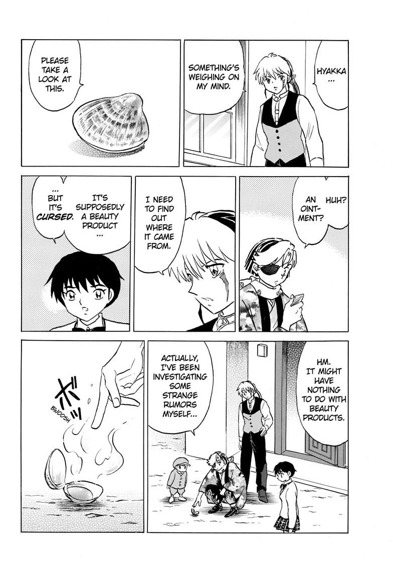 Mao Chap 230 - Next Chap 231