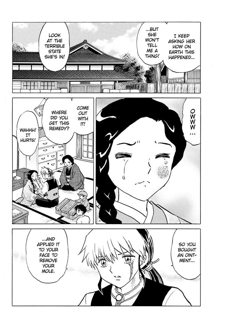 Mao Chap 230 - Next Chap 231