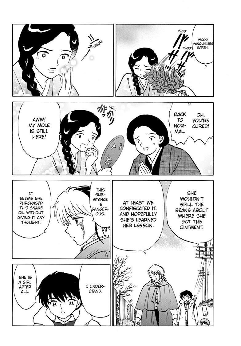Mao Chap 230 - Next Chap 231