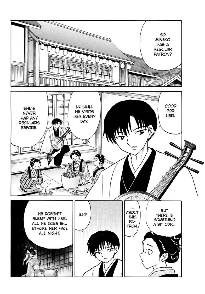 Mao Chap 230 - Next Chap 231