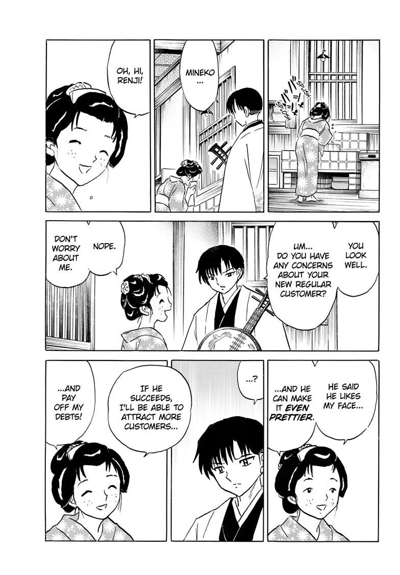 Mao Chap 230 - Next Chap 231