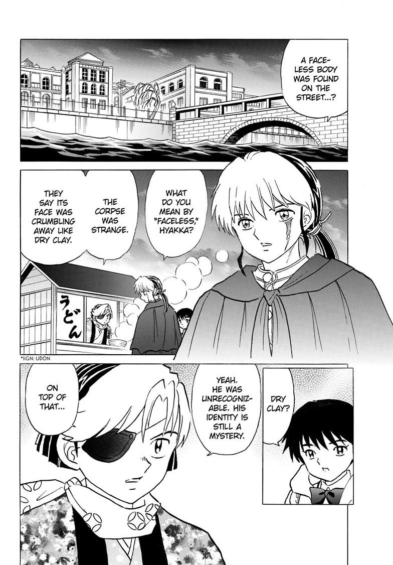 Mao Chap 230 - Next Chap 231