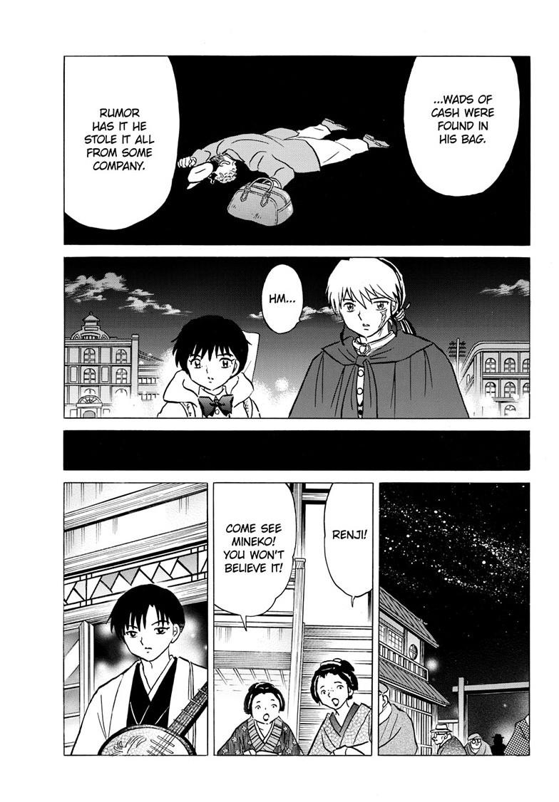 Mao Chap 230 - Next Chap 231