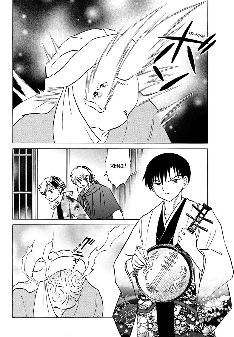 Mao Chap 231 - Next Chap 232