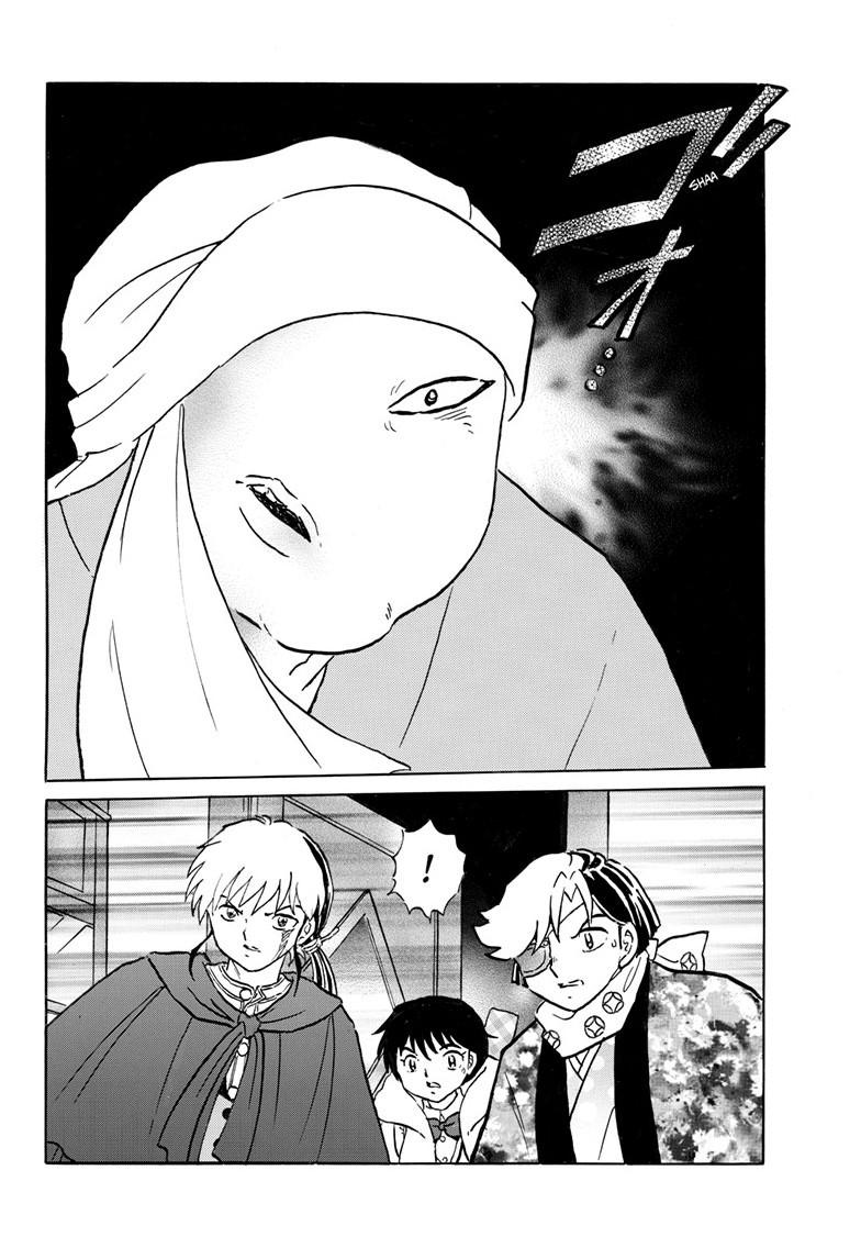 Mao Chap 231 - Next Chap 232