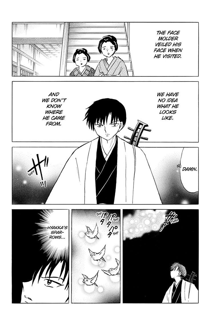 Mao Chap 231 - Next Chap 232
