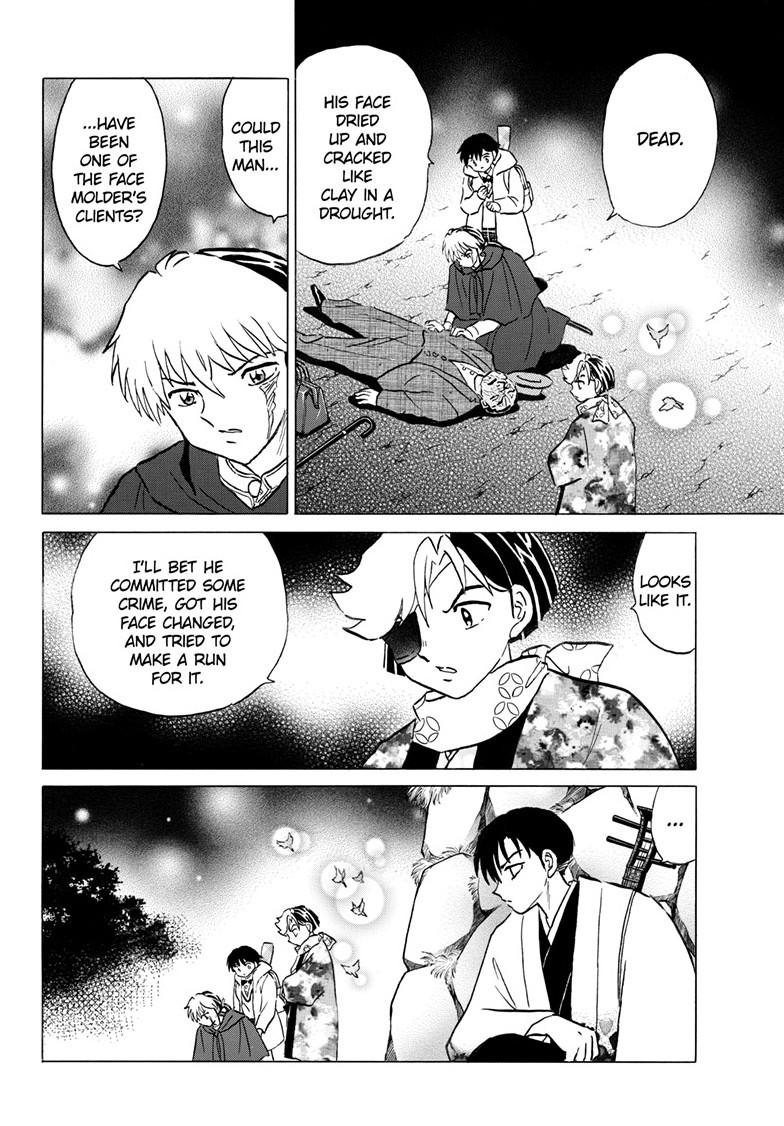 Mao Chap 231 - Next Chap 232