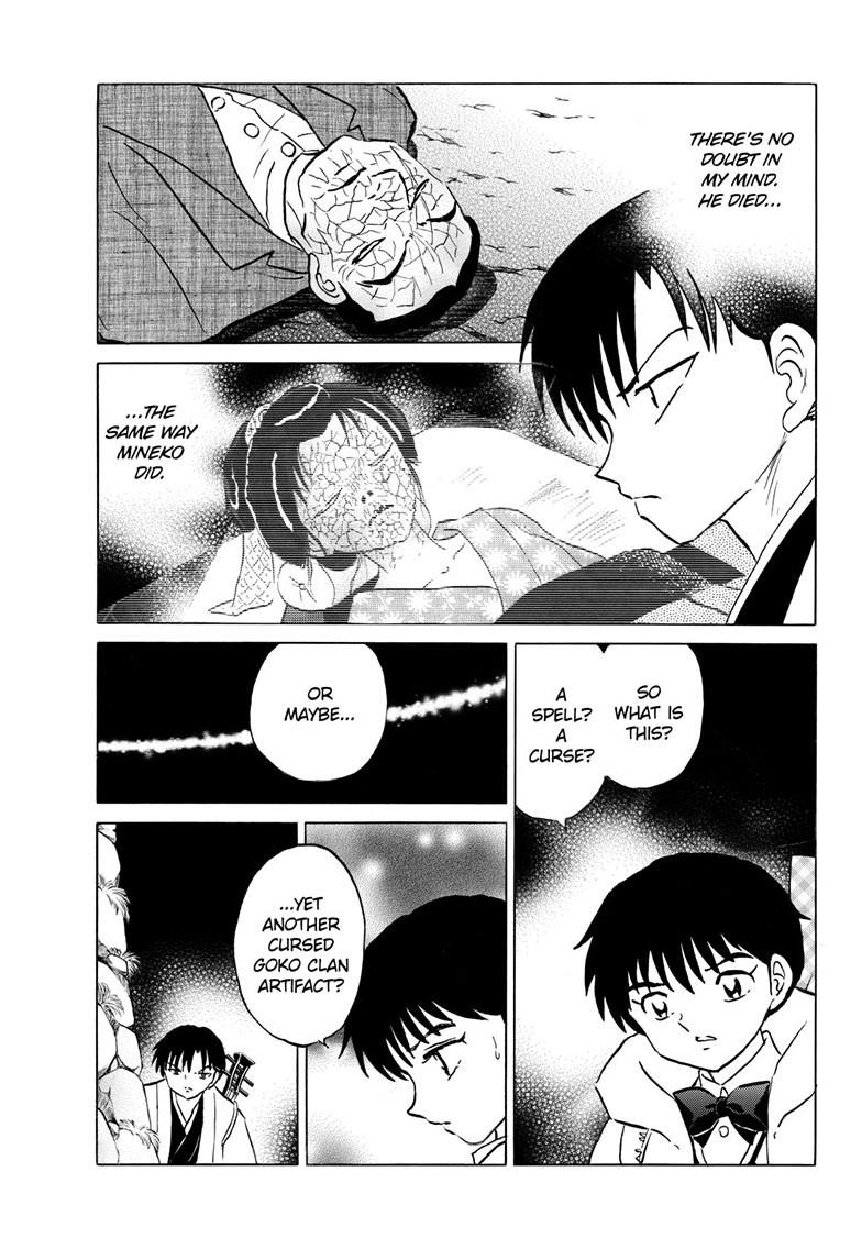 Mao Chap 231 - Next Chap 232