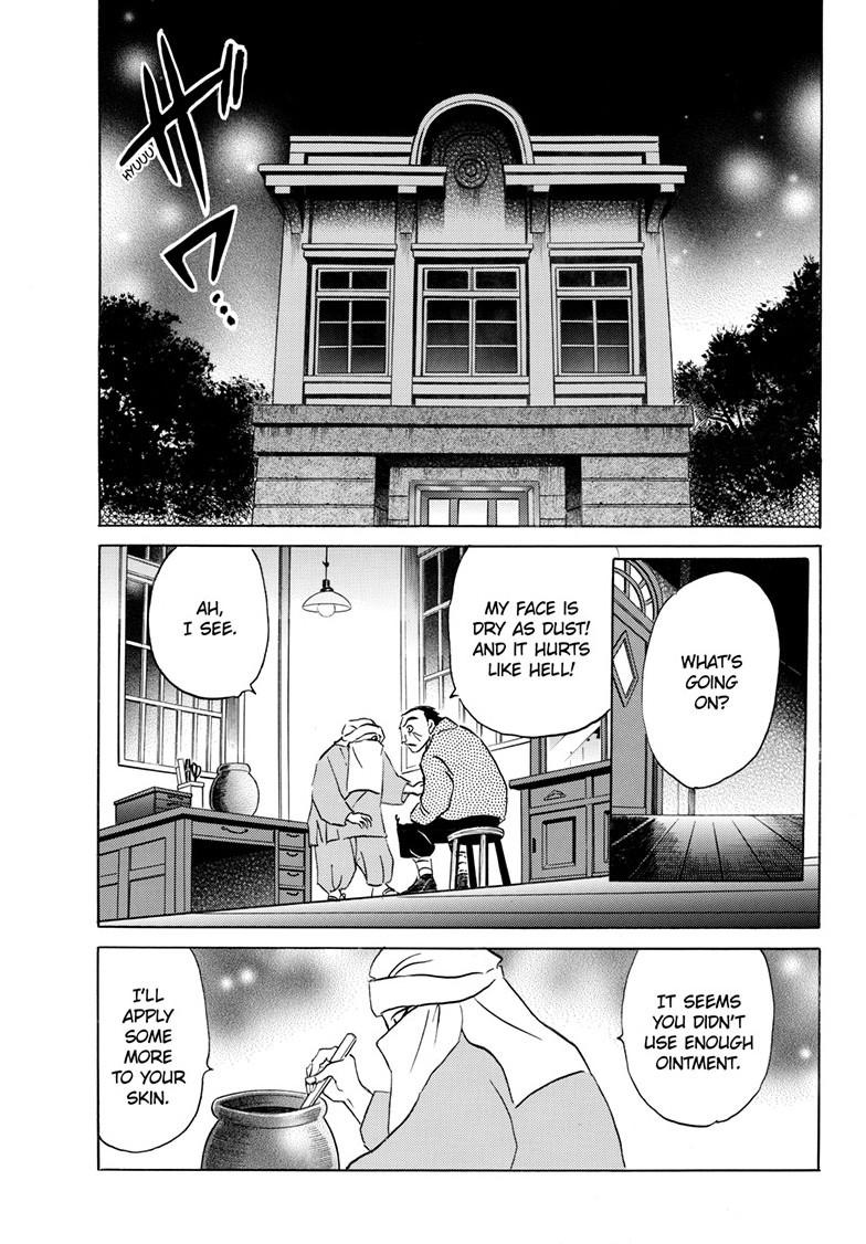 Mao Chap 231 - Next Chap 232