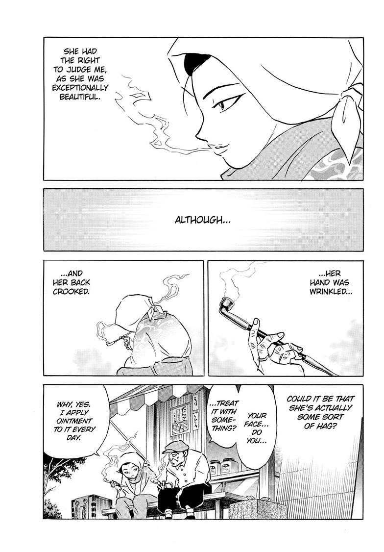 Mao Chap 232 - Next Chap 233
