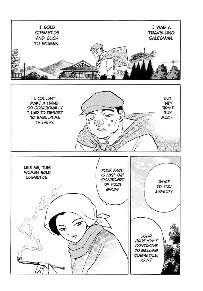 Mao Chap 232 - Next Chap 233
