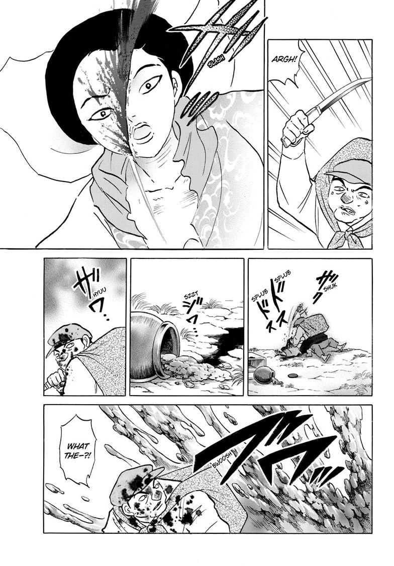 Mao Chap 232 - Next Chap 233