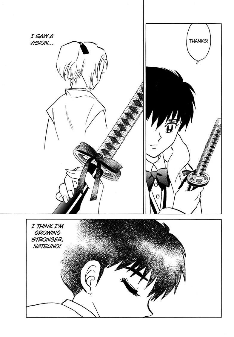 Mao Chap 233 - Next Chap 234