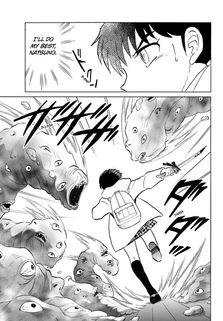 Mao Chap 233 - Next Chap 234