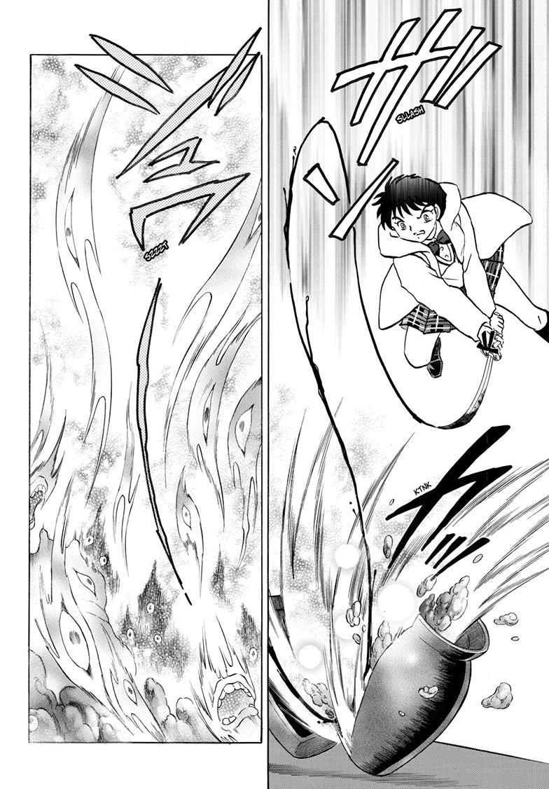 Mao Chap 233 - Next Chap 234