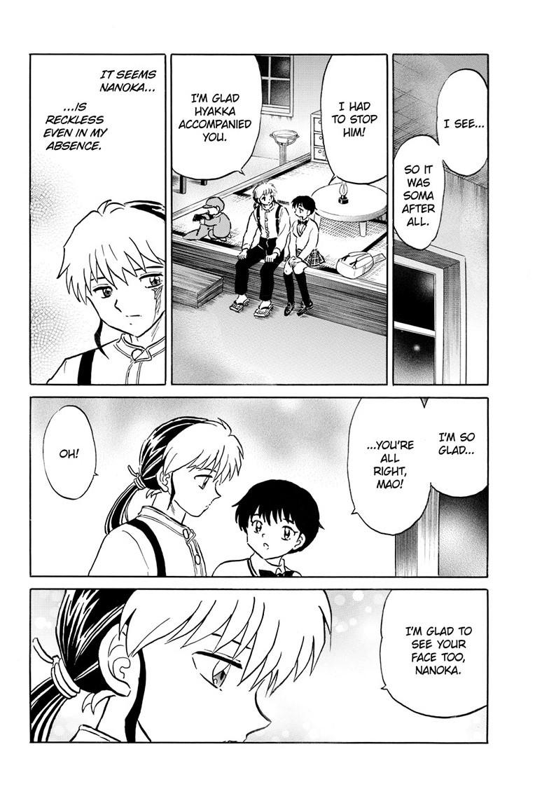 Mao Chap 247 - Next Chap 248