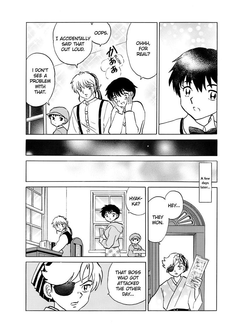 Mao Chap 247 - Next Chap 248