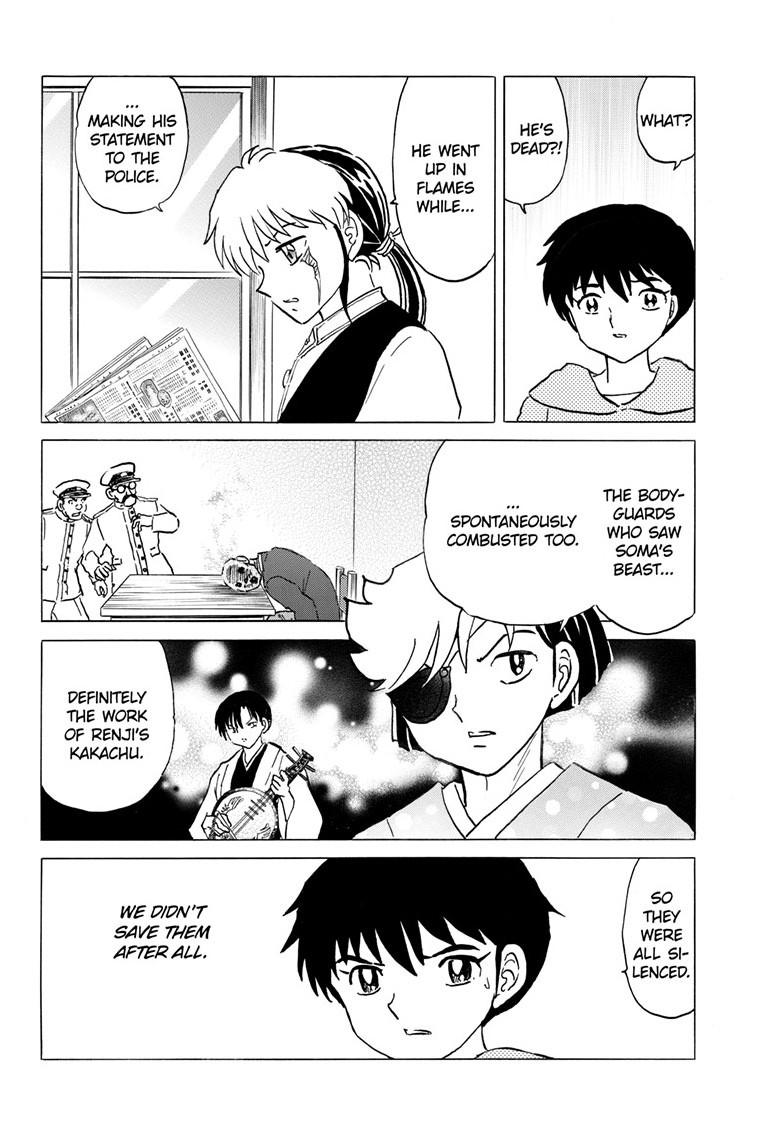 Mao Chap 247 - Next Chap 248