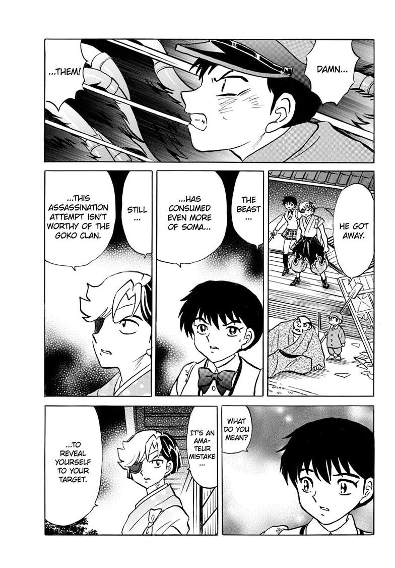 Mao Chap 247 - Next Chap 248