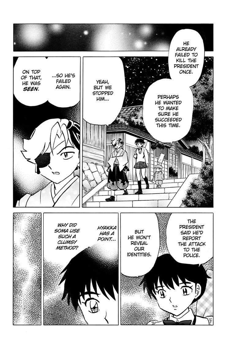 Mao Chap 247 - Next Chap 248