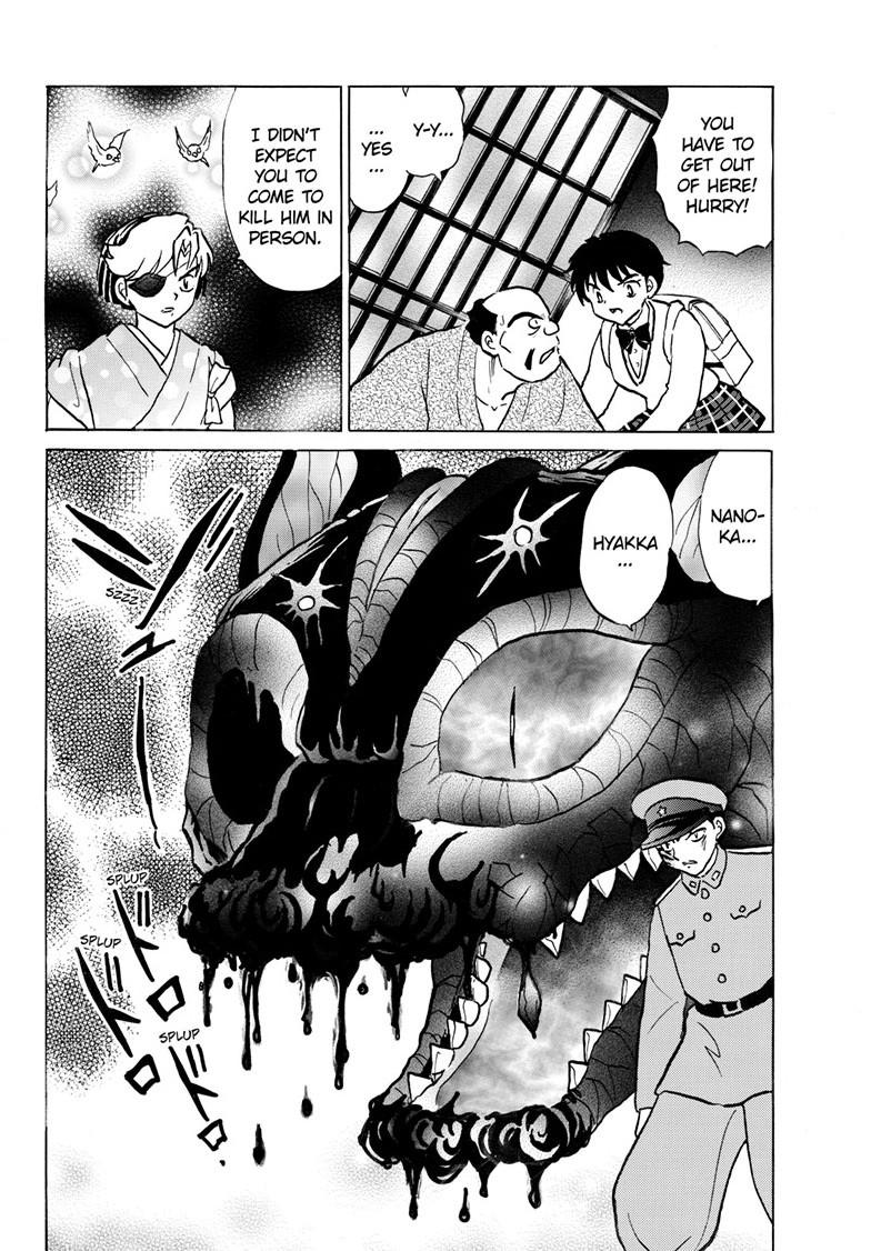 Mao Chap 247 - Next Chap 248