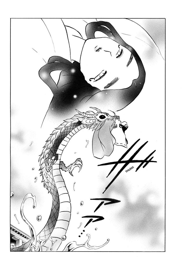 Mao Chap 244 - Next Chap 245