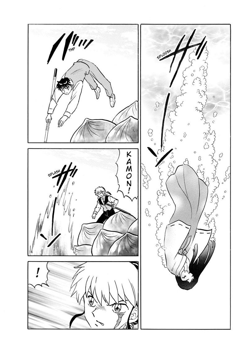 Mao Chap 244 - Next Chap 245