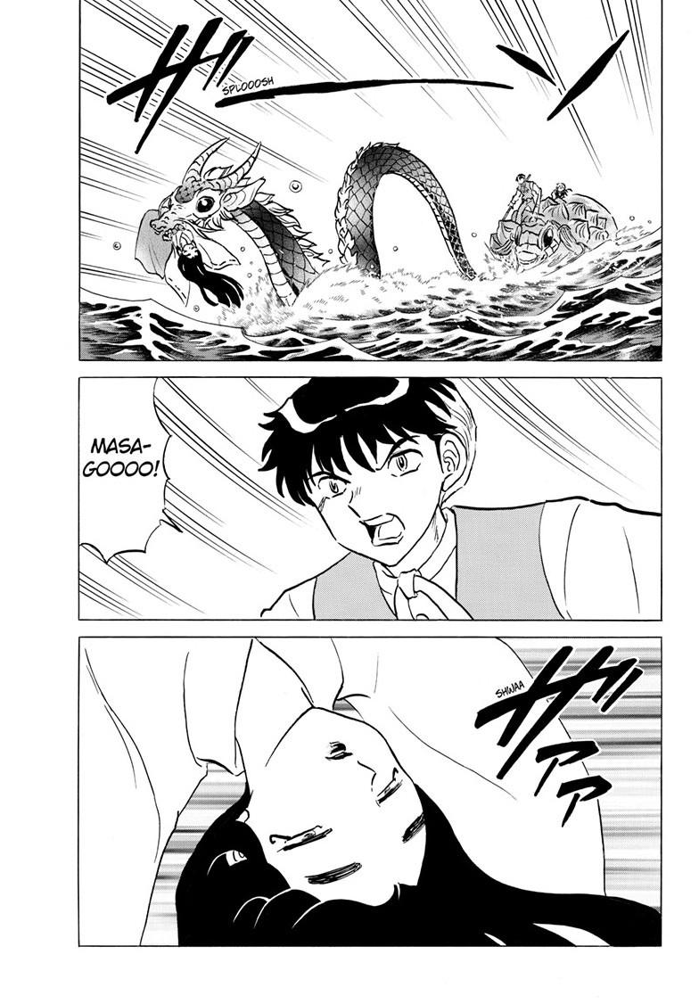 Mao Chap 244 - Next Chap 245