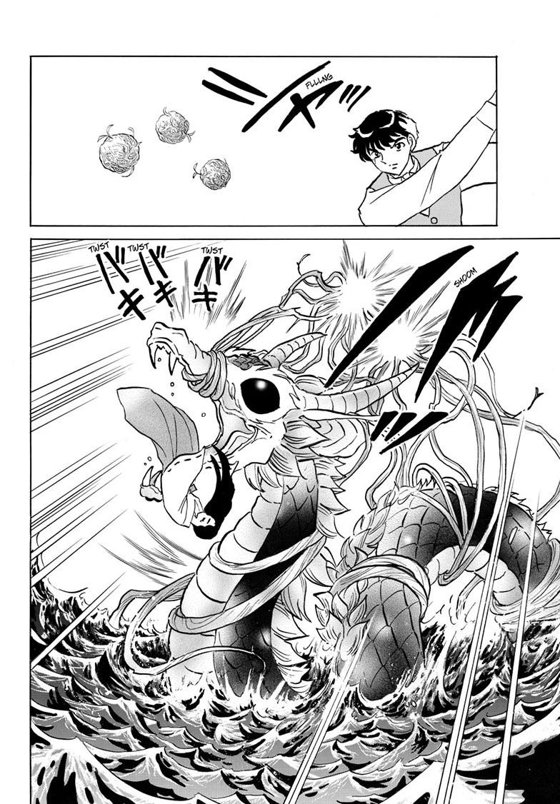 Mao Chap 244 - Next Chap 245