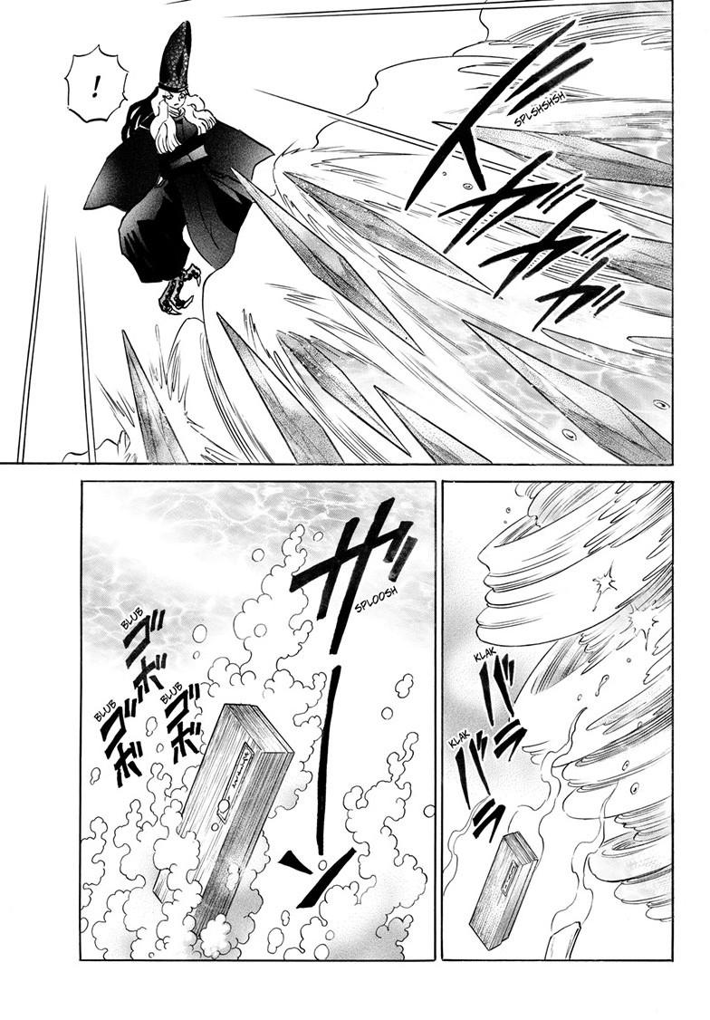 Mao Chap 244 - Next Chap 245