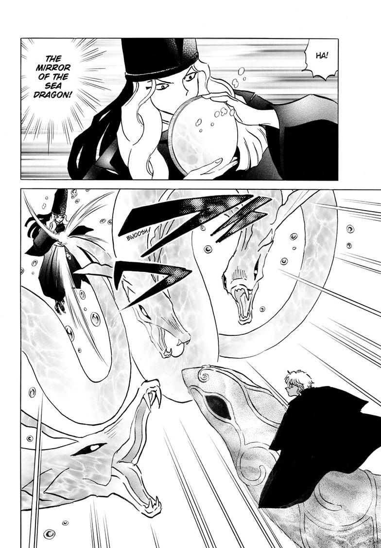 Mao Chap 244 - Next Chap 245