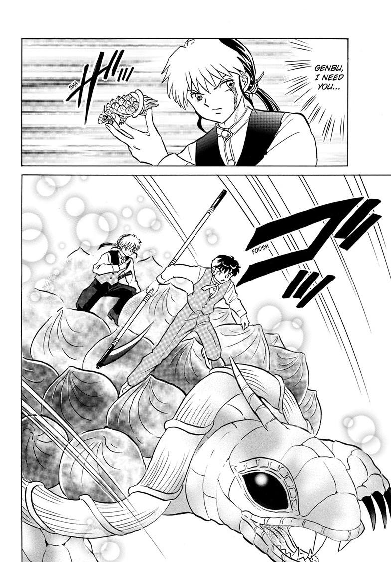 Mao Chap 244 - Next Chap 245