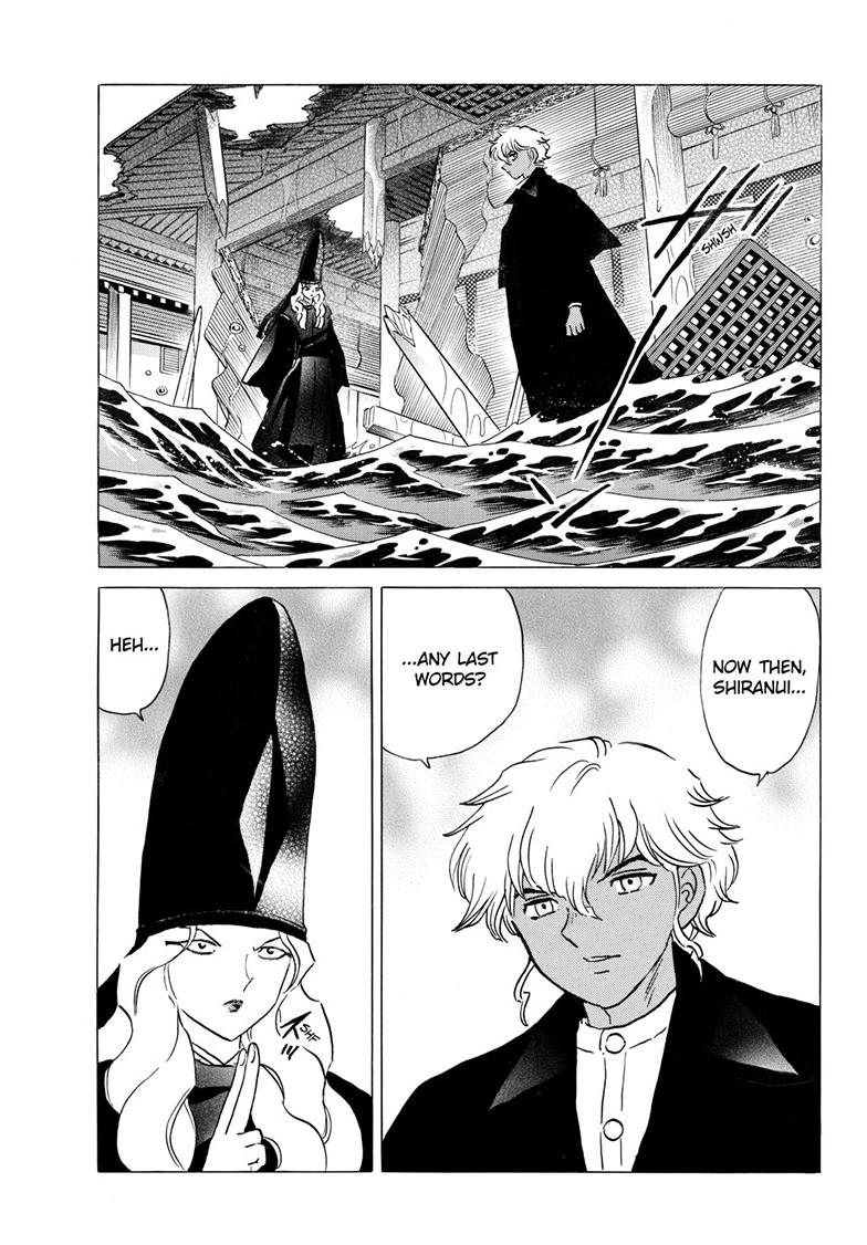 Mao Chap 244 - Next Chap 245