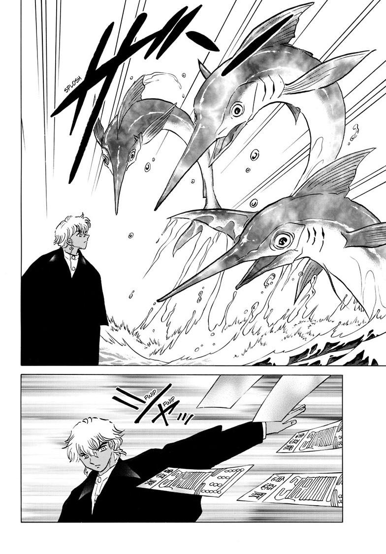 Mao Chap 244 - Next Chap 245