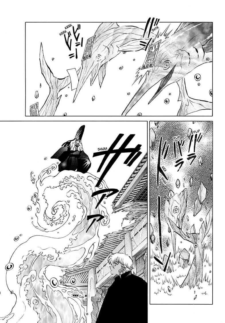 Mao Chap 244 - Next Chap 245