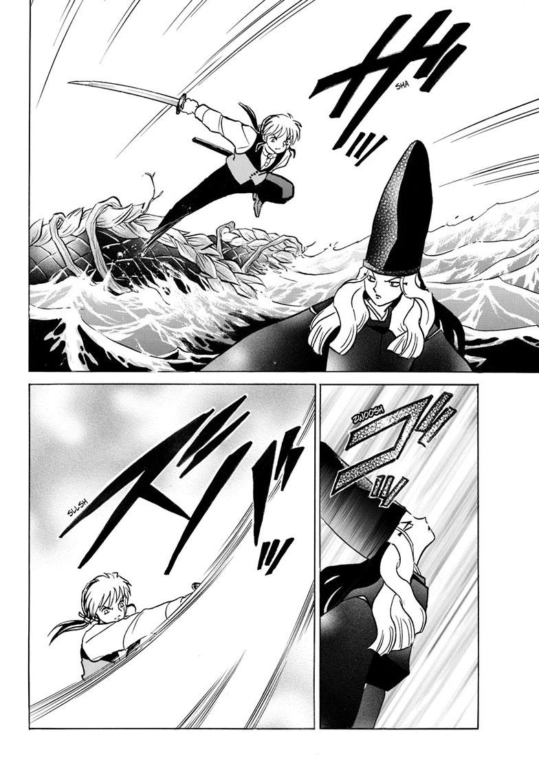 Mao Chap 245 - Next Chap 246