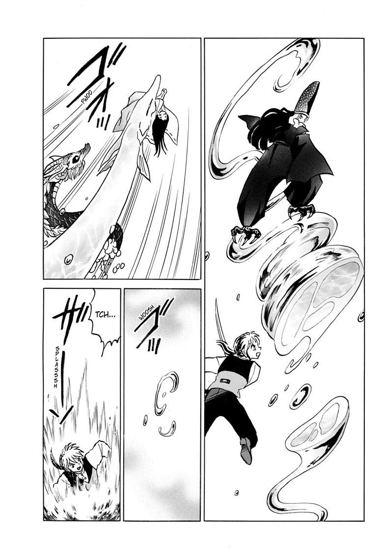 Mao Chap 245 - Next Chap 246