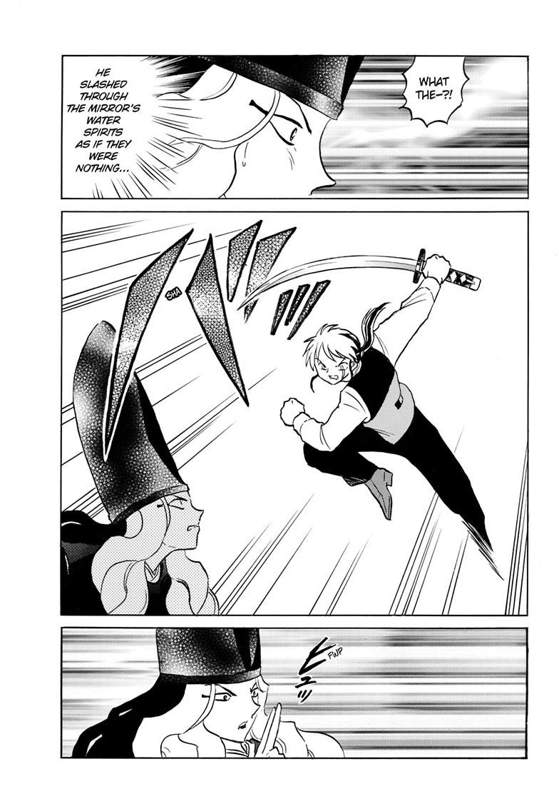 Mao Chap 245 - Next Chap 246