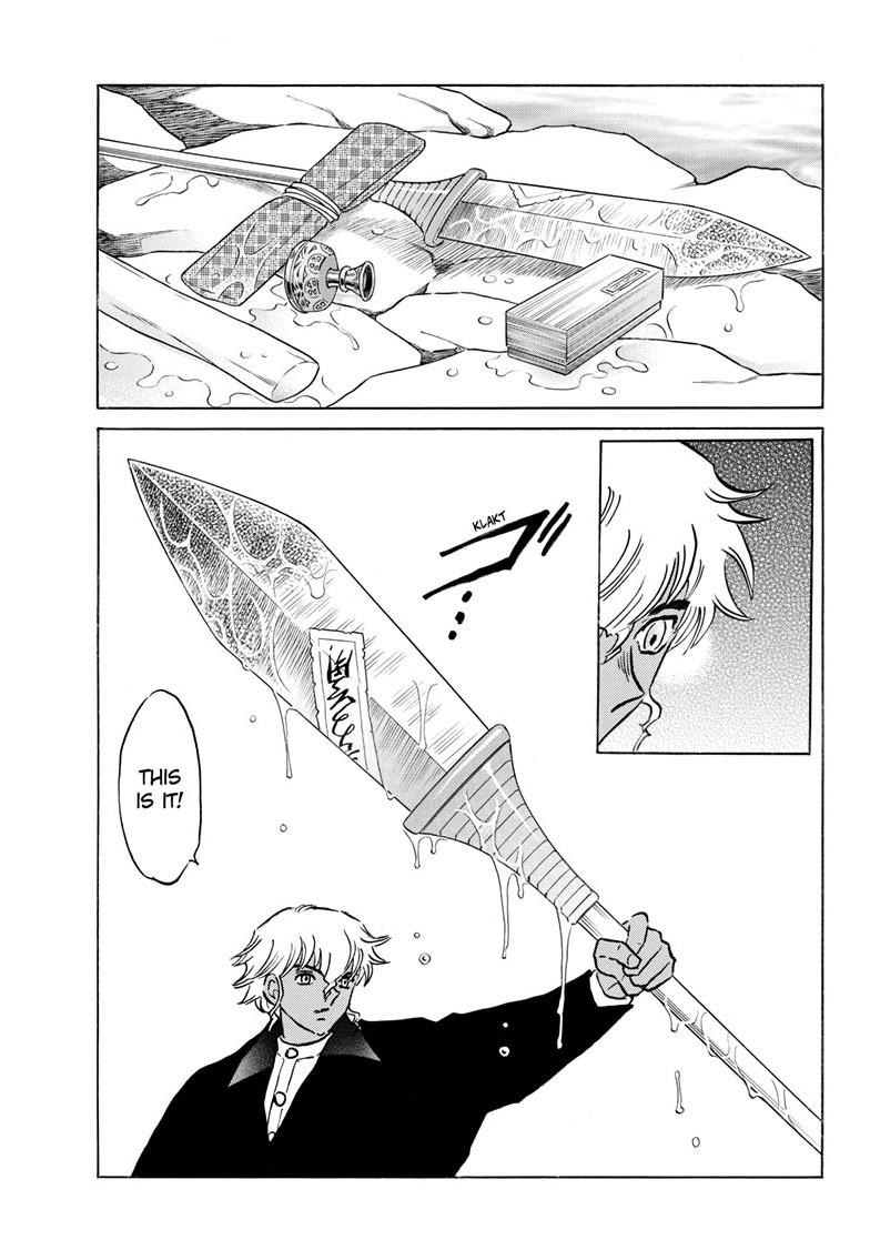 Mao Chap 245 - Next Chap 246