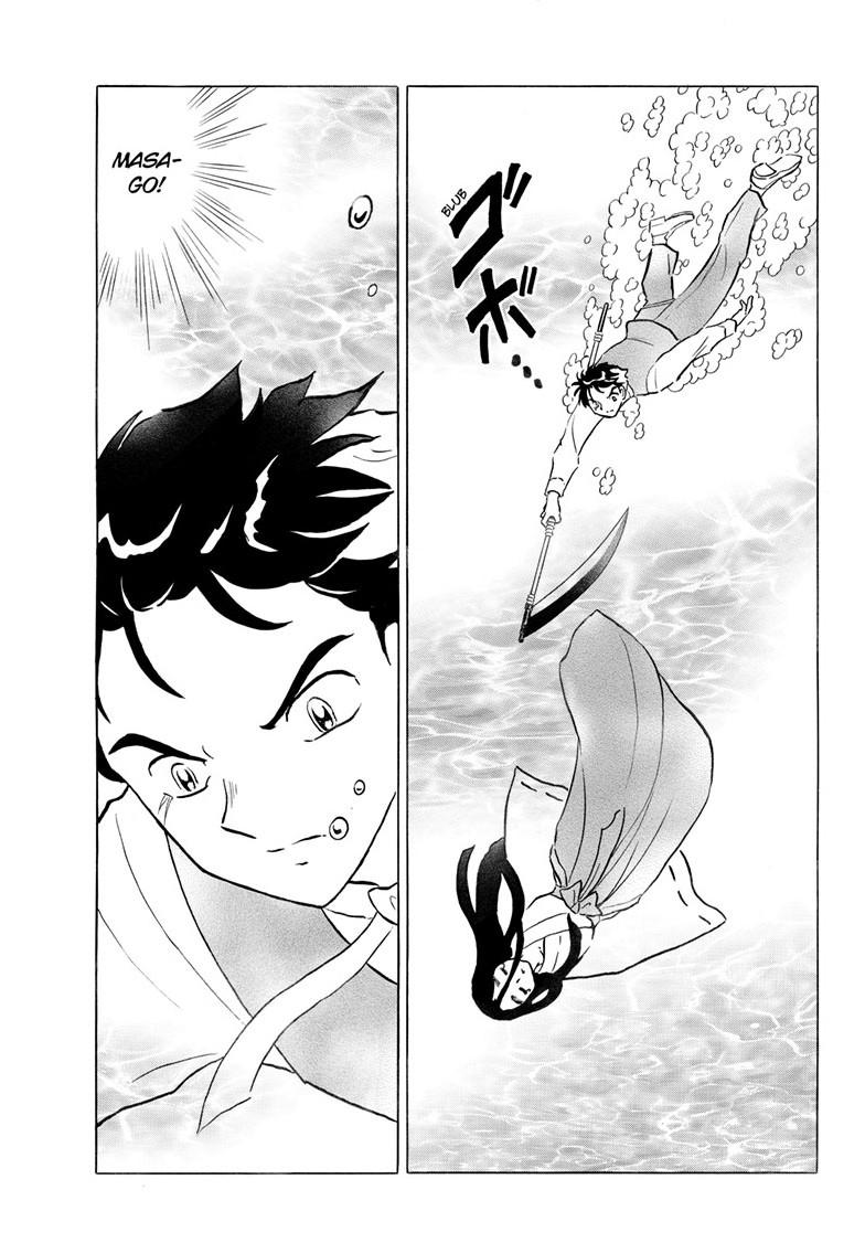 Mao Chap 245 - Next Chap 246