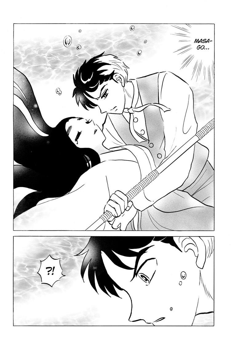 Mao Chap 245 - Next Chap 246