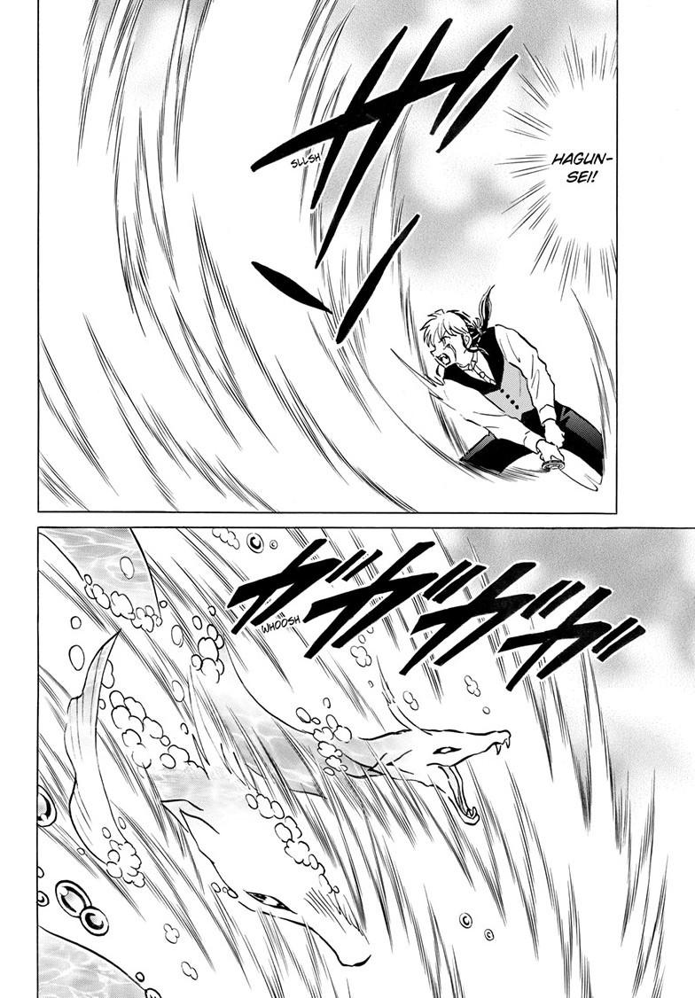 Mao Chap 245 - Next Chap 246